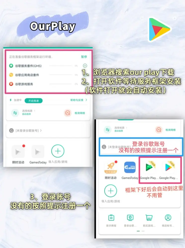 南宫ng28官网最新版本下载截图1